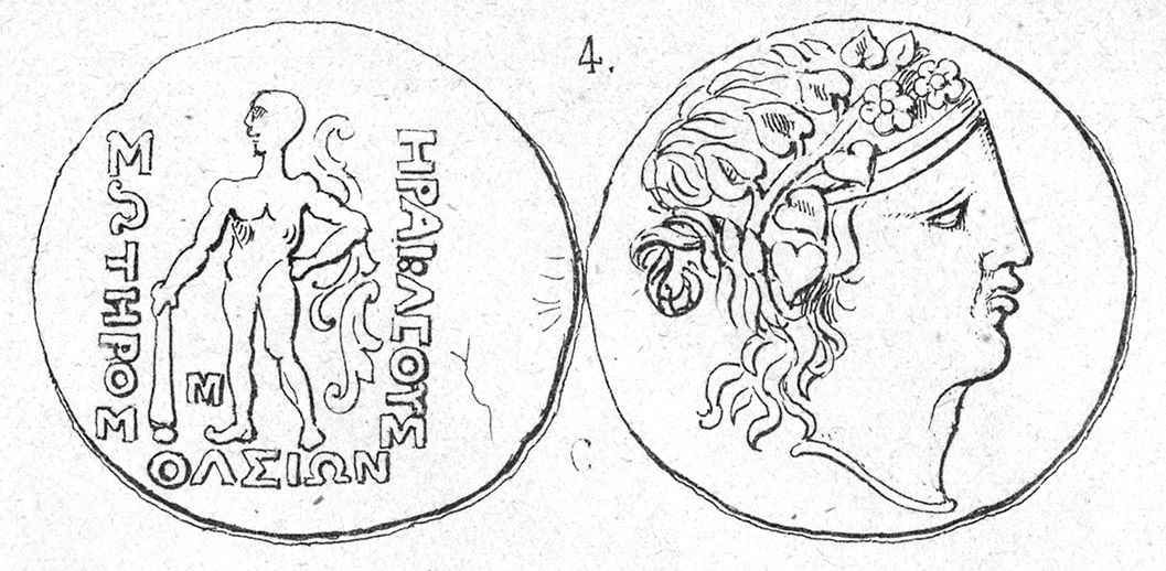 monnaie à l’effigie d’Hercules