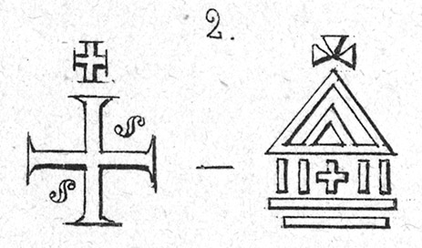 monnaie carlovingienne