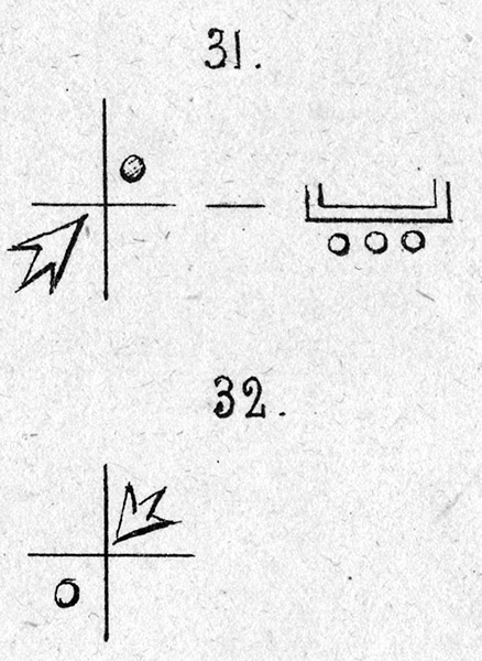 monnaie à 3 anneaux