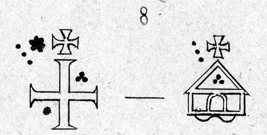 monnaie de Louis, baron de Vaud